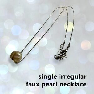 👍VGUC UNKNOWN |23 cm| Elegant delicate Single Irregular pearl drop necklace